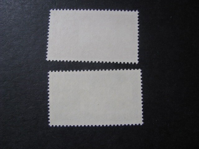 Norway Stamp Set Scott # 570-571 Never Hinged Unused