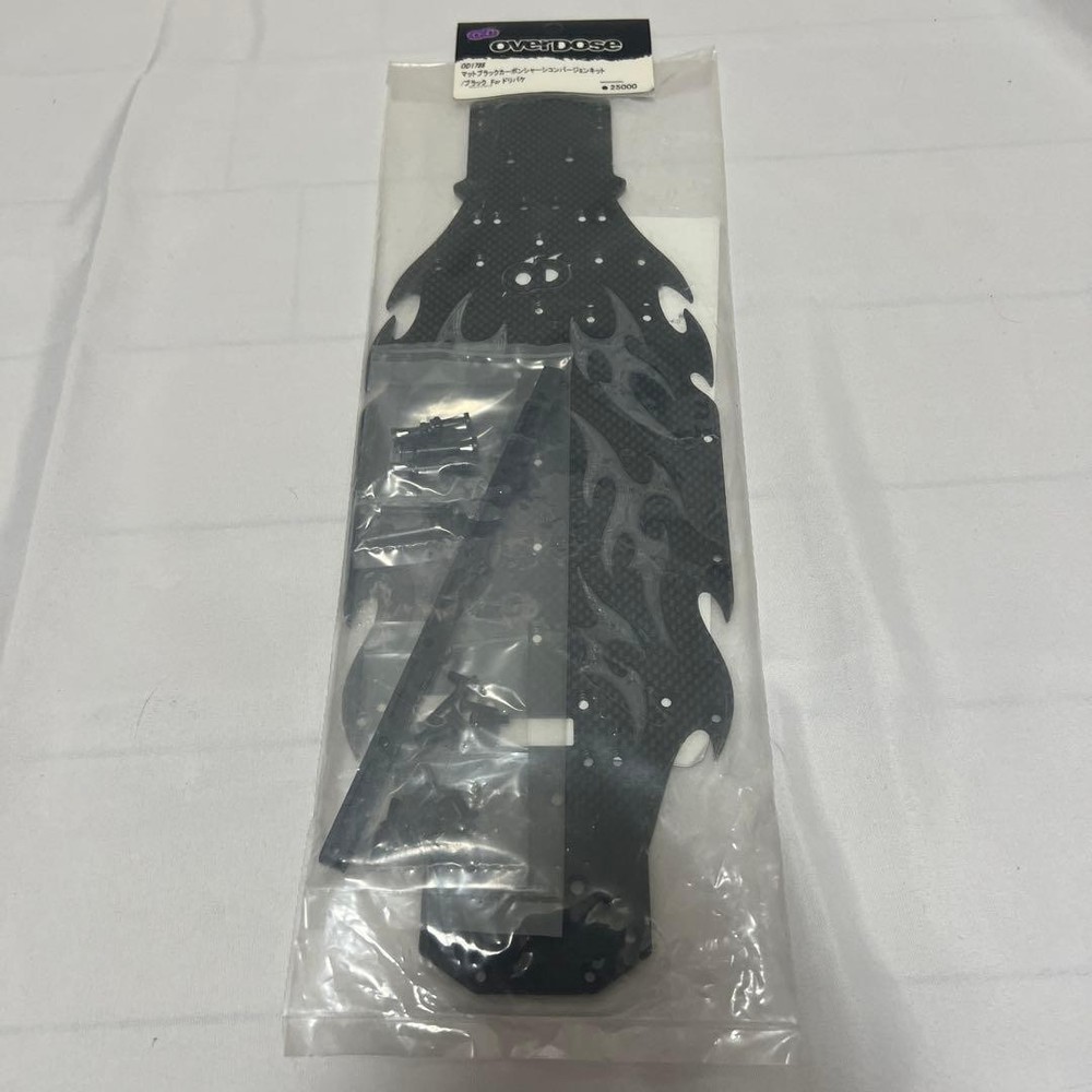 OERDOSE OD1786 for Doripake