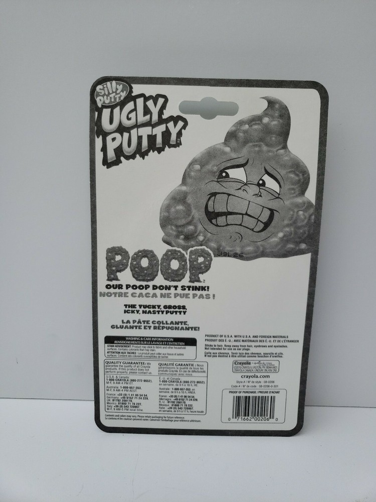 Silly Putty- Ugly Putty Poop