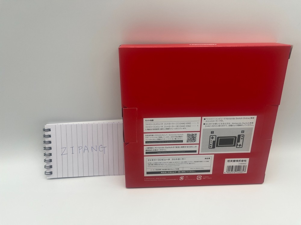 Nintendo Family Computer Controller Switch Online NES Famicom