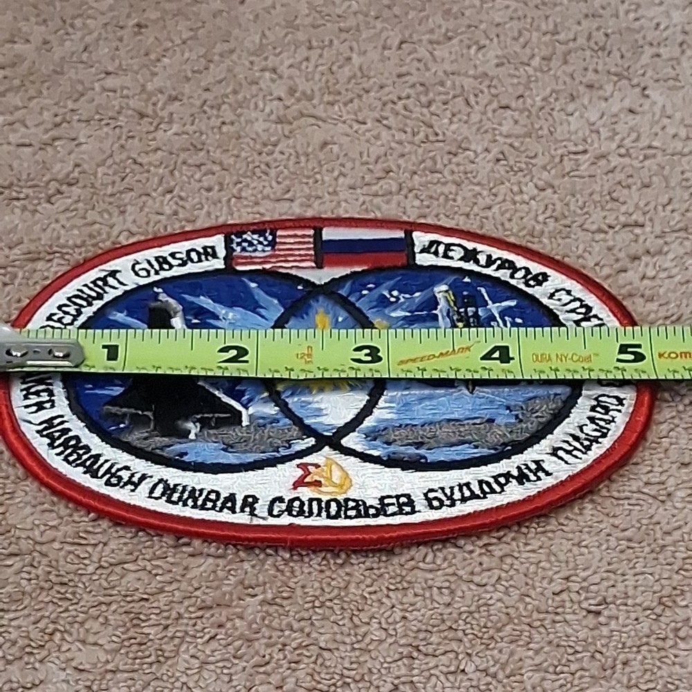 Nasa Space Shuttle Atlantis STS-71 Patch