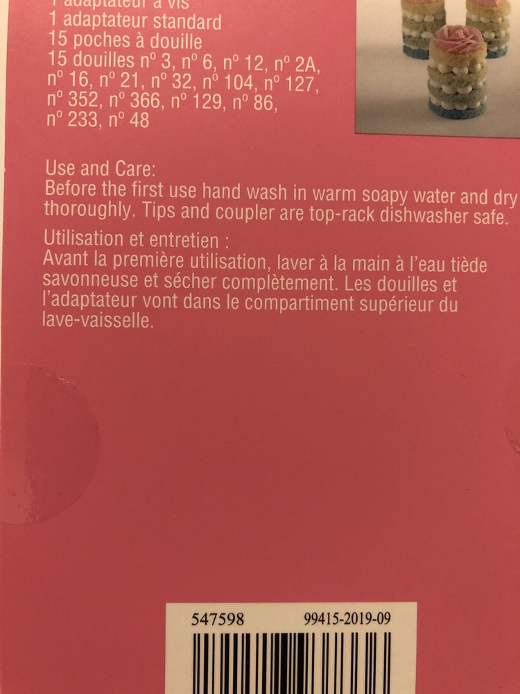 CELEBRATE IT BASIC DECORATING KIT 34 PC