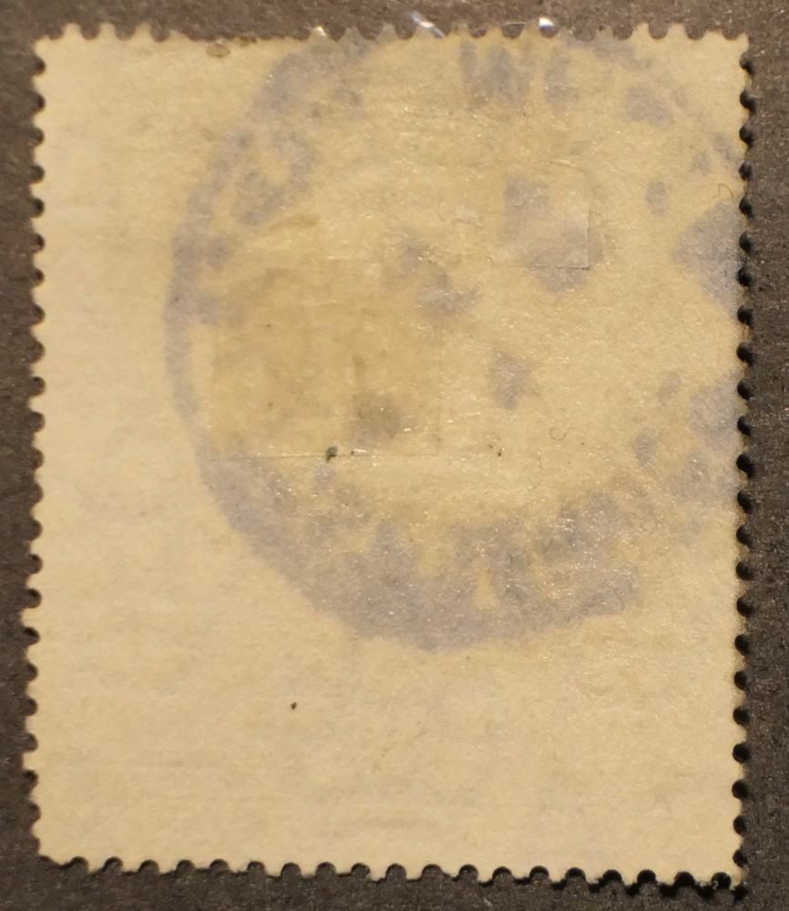 Malta Scott # 17, Used