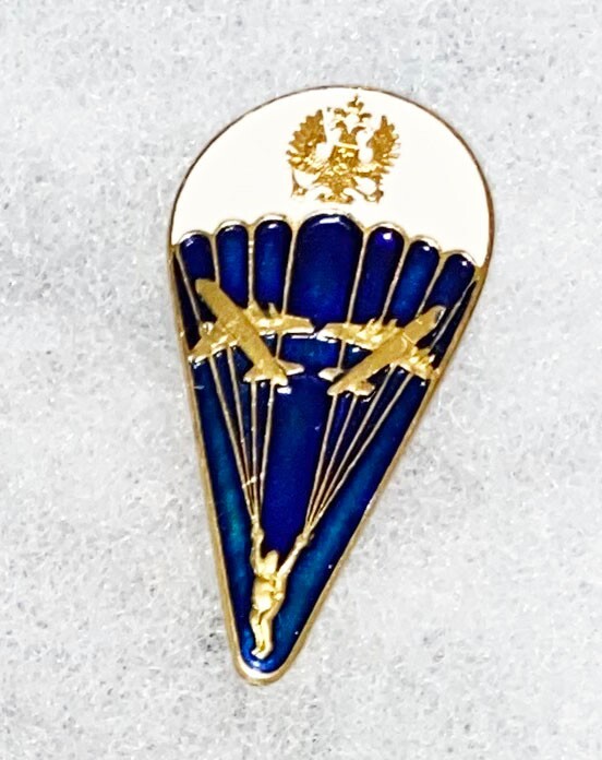Russian Airborne Special Forces Order Parachute Wing Para Badge