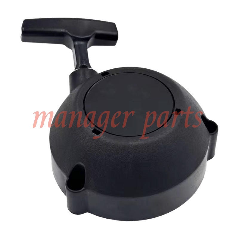NEW 4244-190-0308 for STIHL BR600 Recoil Pullstart Starter Assembly
