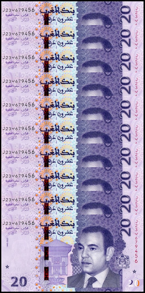 Morocco 20 Dirhams, 2023, P-79, UNC X 10 PCS