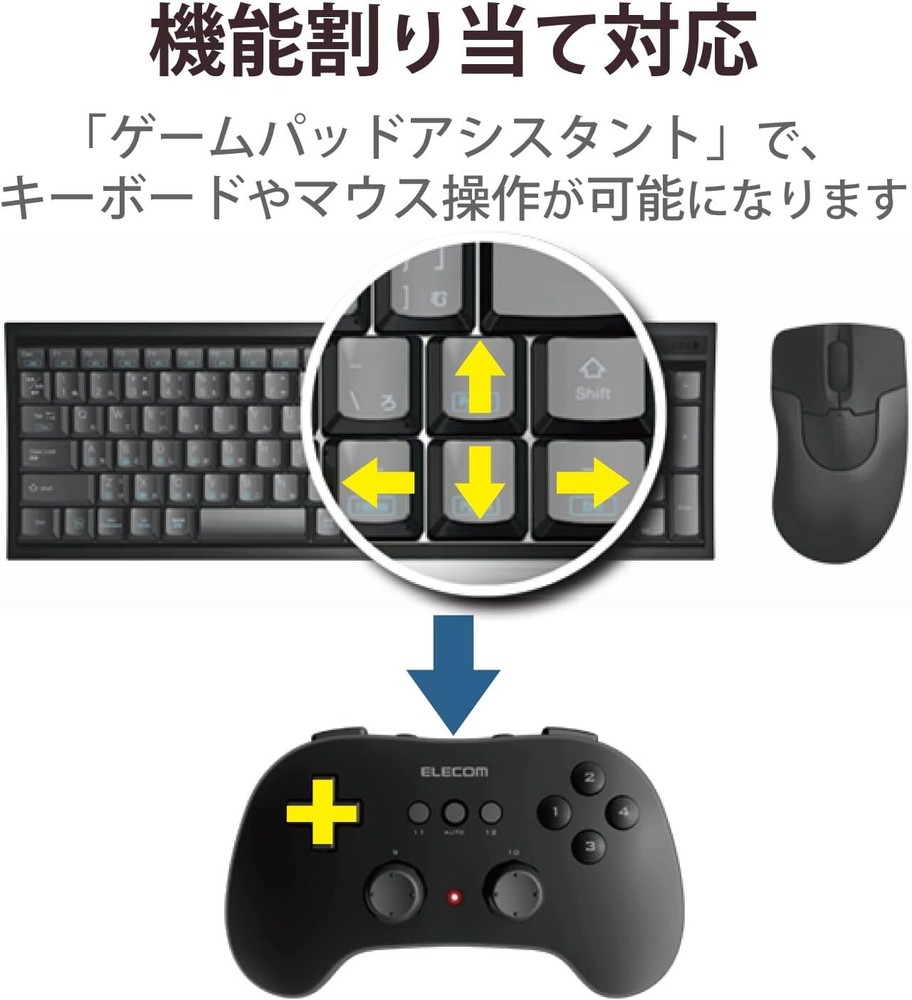 ELECOM Wireless Game Pad Small Lightweight 12 button Reflection High Endura