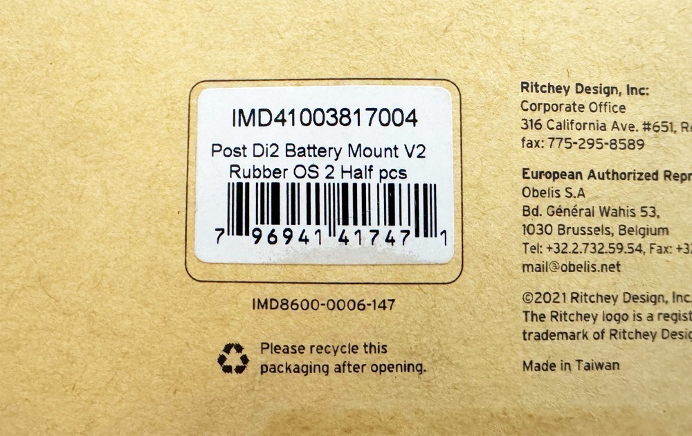Ritchey Di2 Seatpost Internal Battery Mount - For Larger than 27.2 posts