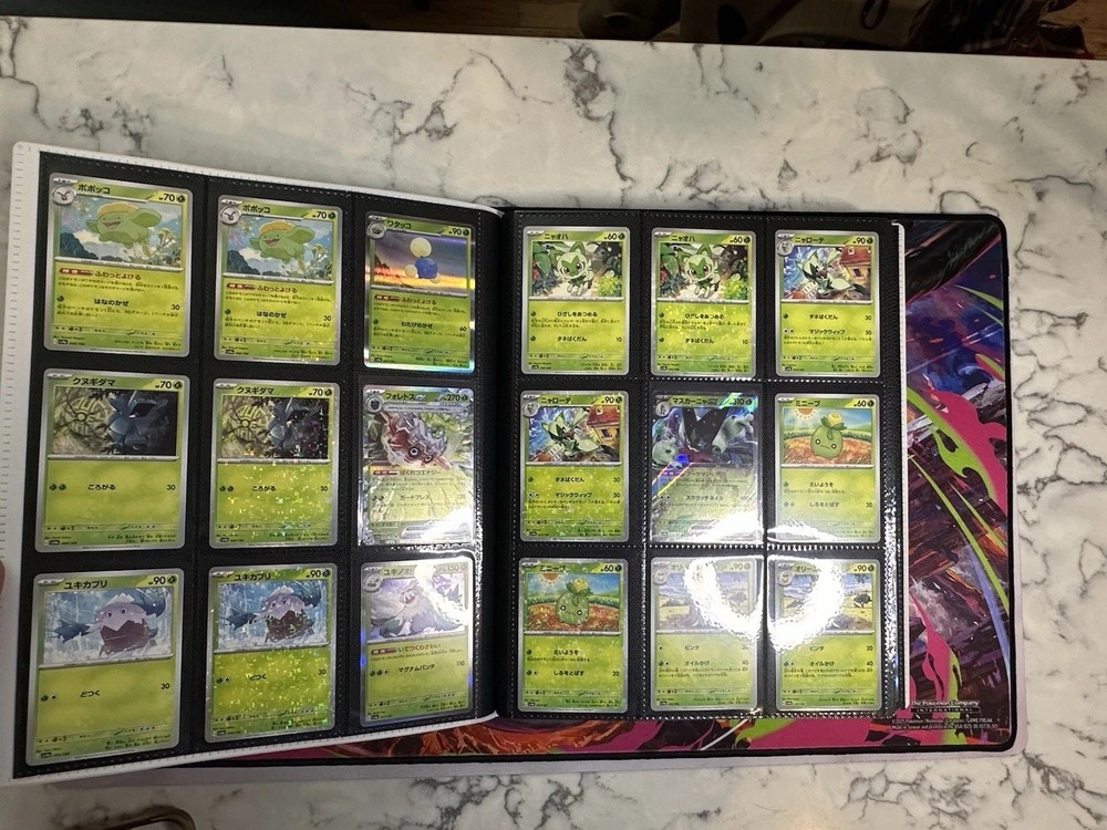 Shiny Treasure ex - Complete Base Set - Reverses Holos + Binder - JP Pokemon