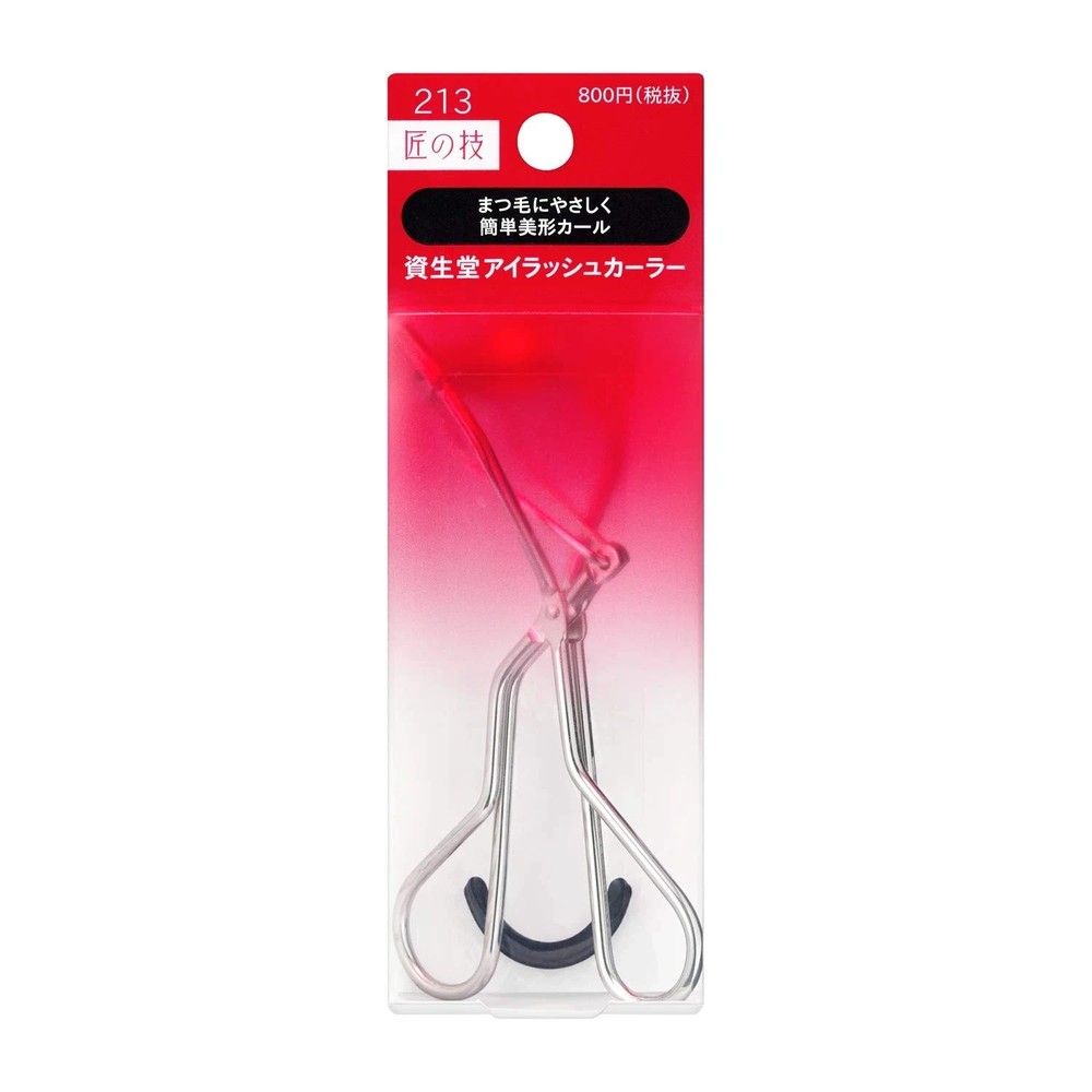 Shiseido Eyelash Curler #213