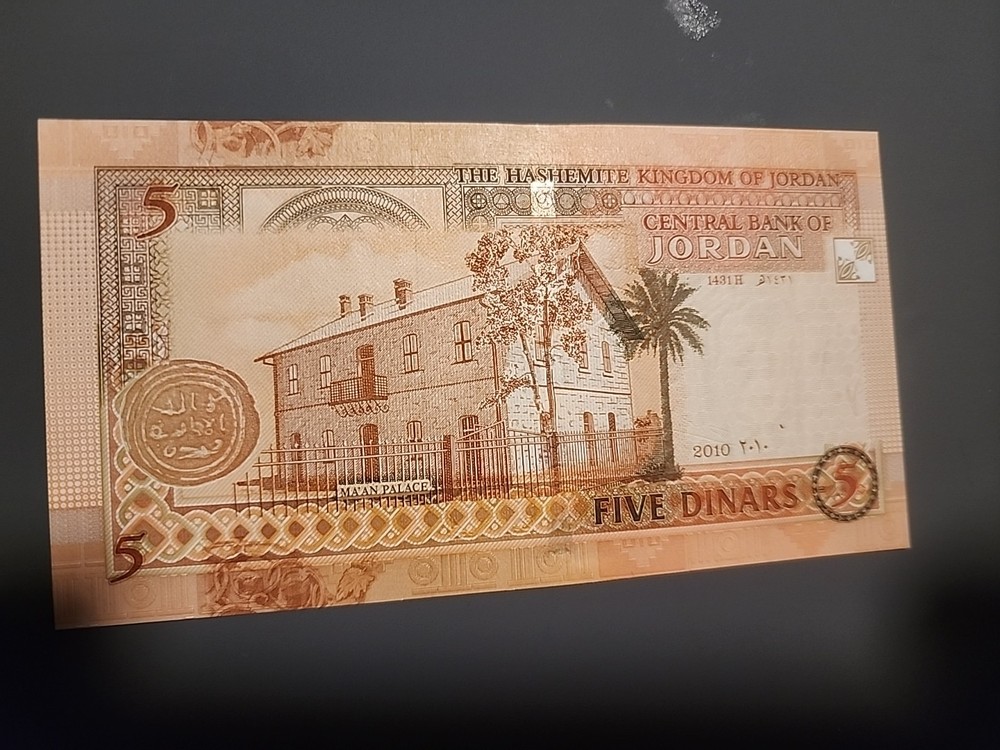 Jordan 5 Dinars 2010 P35UNC