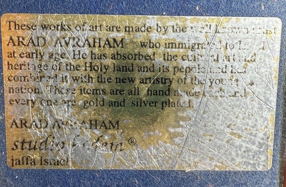 Jerusalem Paperweight