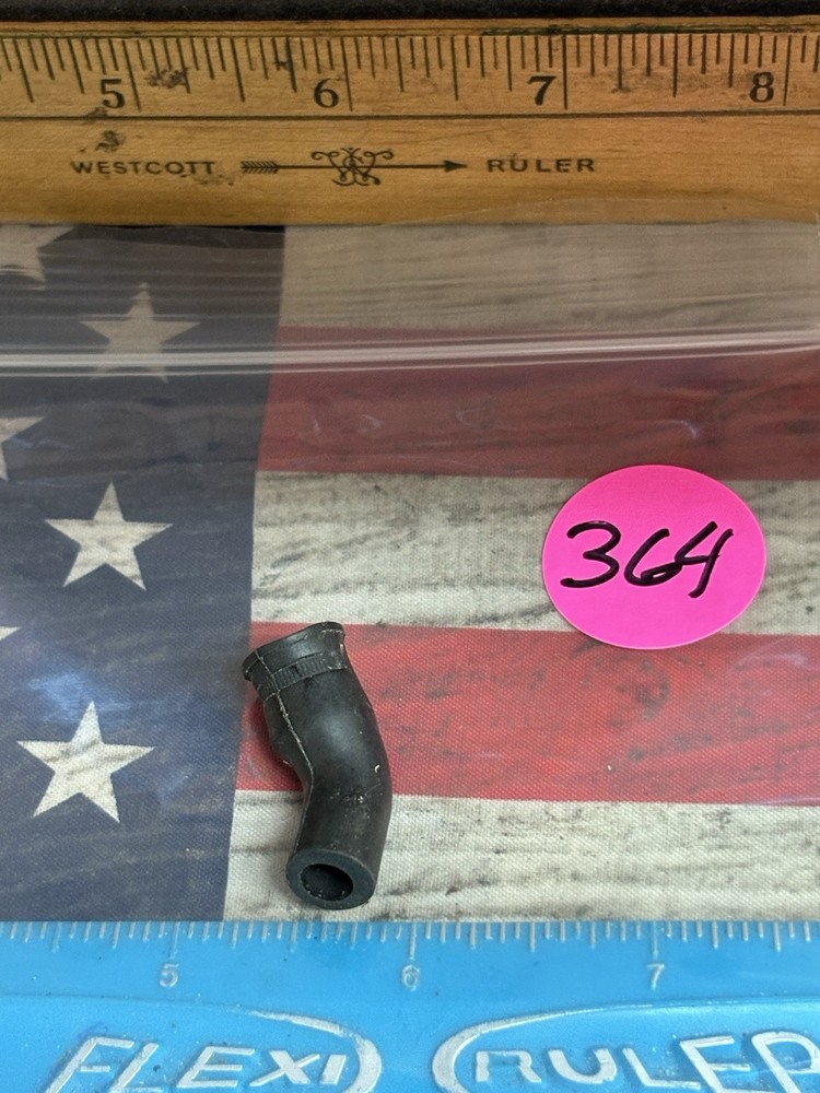 VINTAGE NITRO Exhaust Deflector: PreOwned