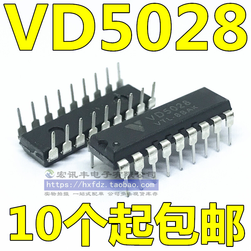 1PCS VD5028-4 ENCODER / DECODER DIP18 #96-9