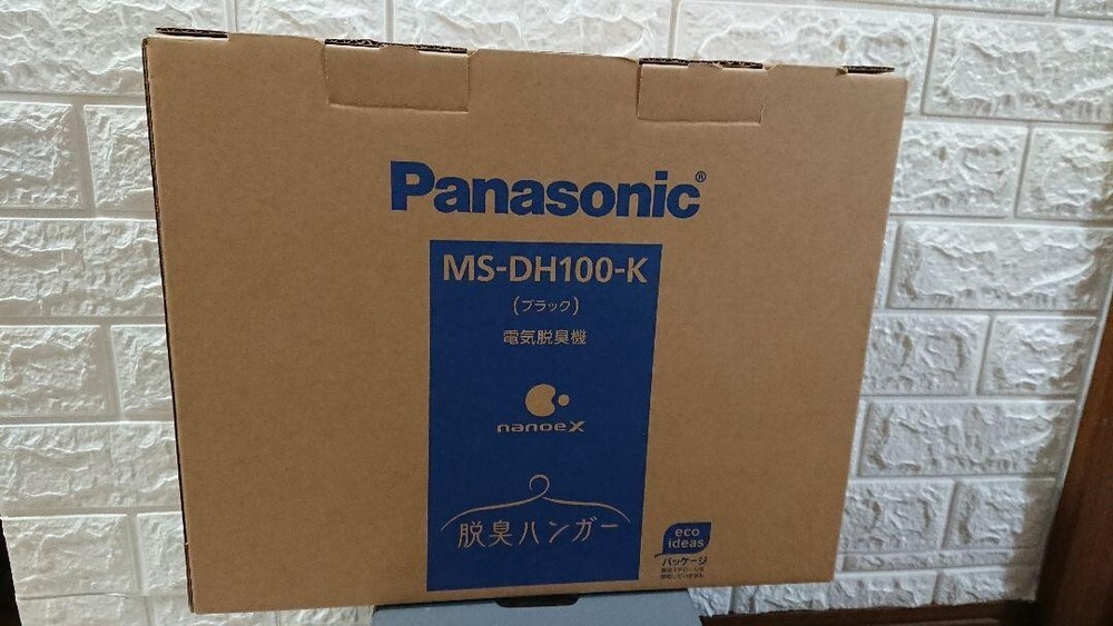 Panasonic MS-DH100-K deodorant hanger new deodorant