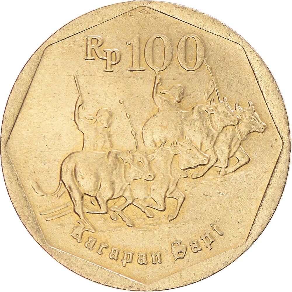 [#1345978] Coin, Indonesia, 100 Rupiah, 1996
