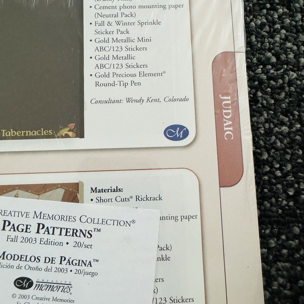 Creative Memories Judaic Page Patterns Fall 2093 Edition 20 Idea Pages