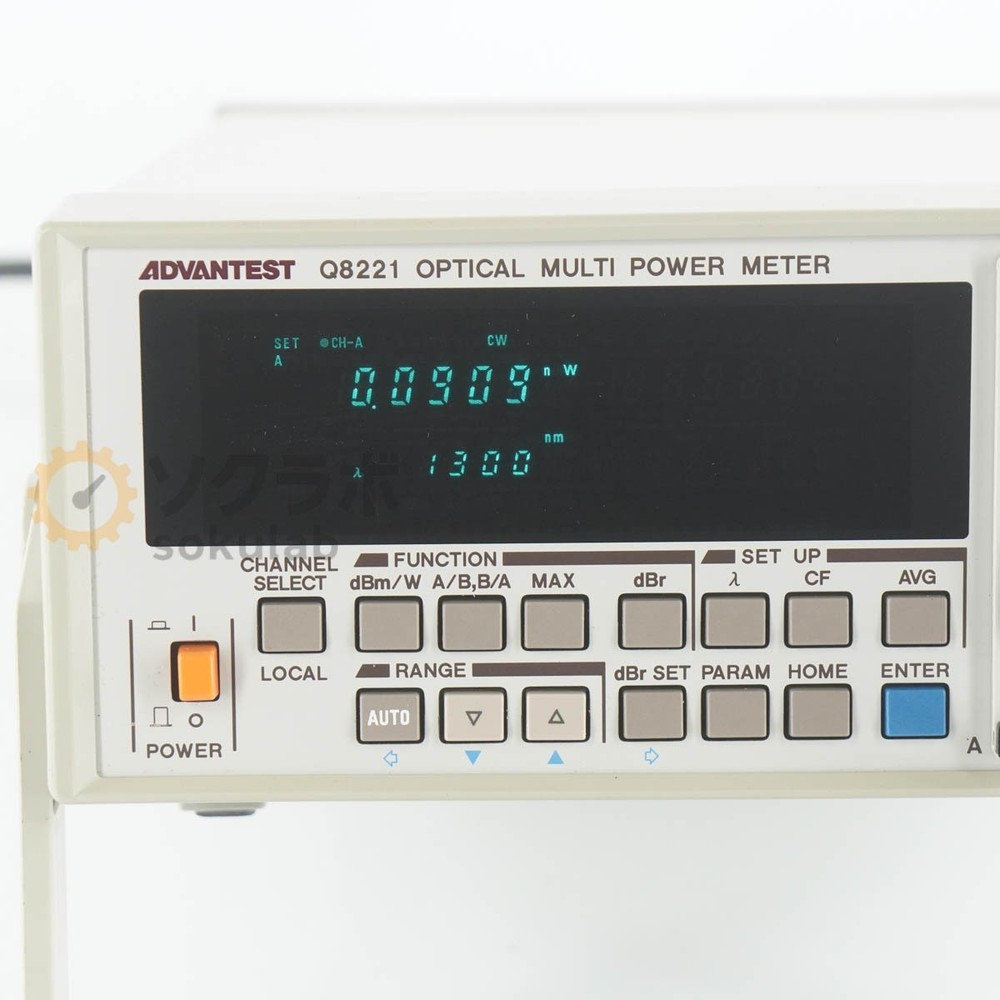 ADVANTEST Q8221 Optical Multi Power Meter Used Excellent+++ Condition