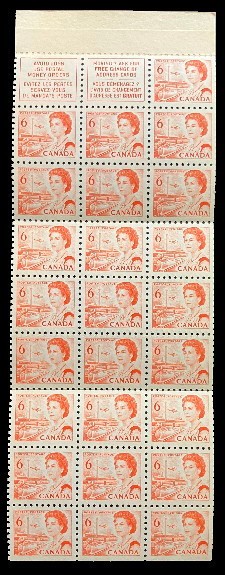 CENTENNIAL B00KLET # 60 ** LF/fl **, Drum Perf,Scratch & Fold Varieties *** $65.