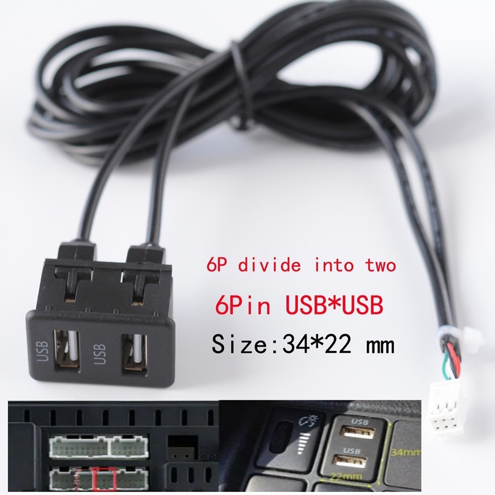 Car Navigation 6 Pin to USB Panel Dual USB Port with Audio Input Cable