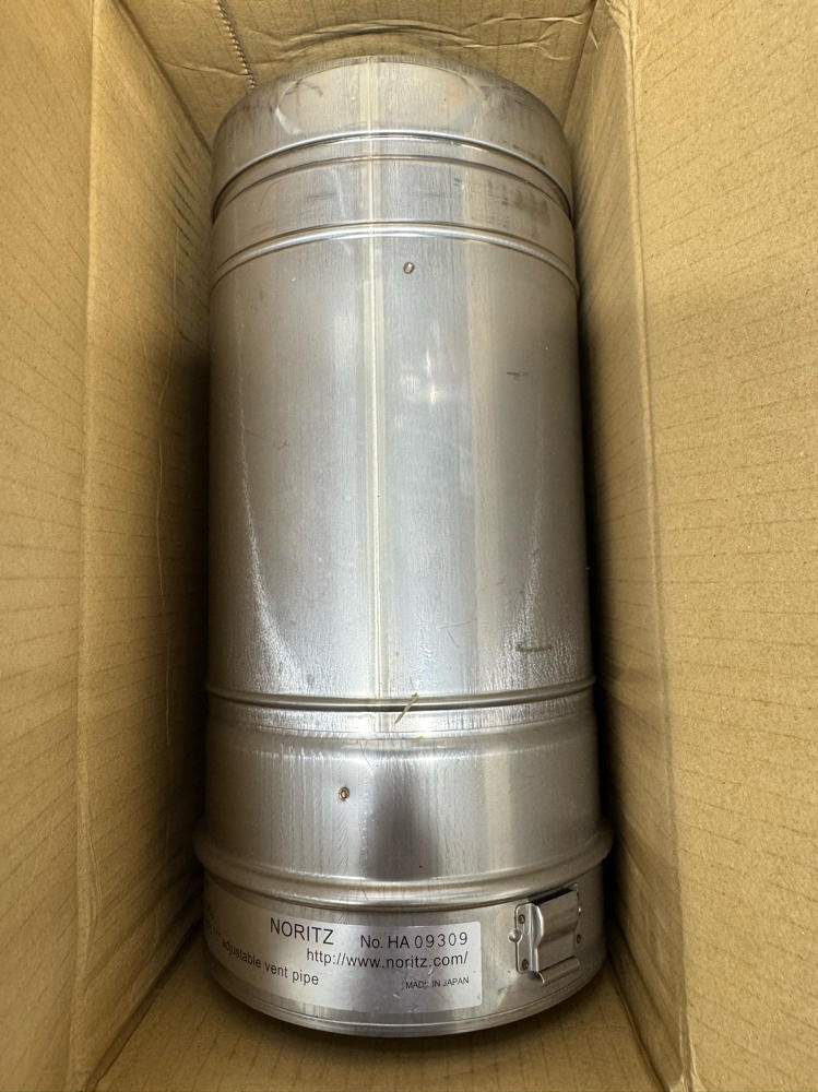 Noritz CVP-11ADJ Concentric 11" Adjustable Stainless Steel Venting*NEW*