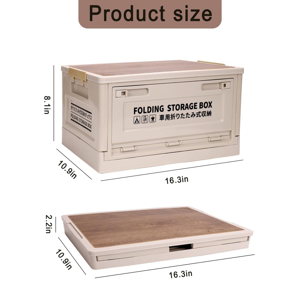 25 Quart Foldable Plastic Storage Bin with Imitation Wooden Lid Foldable and ...