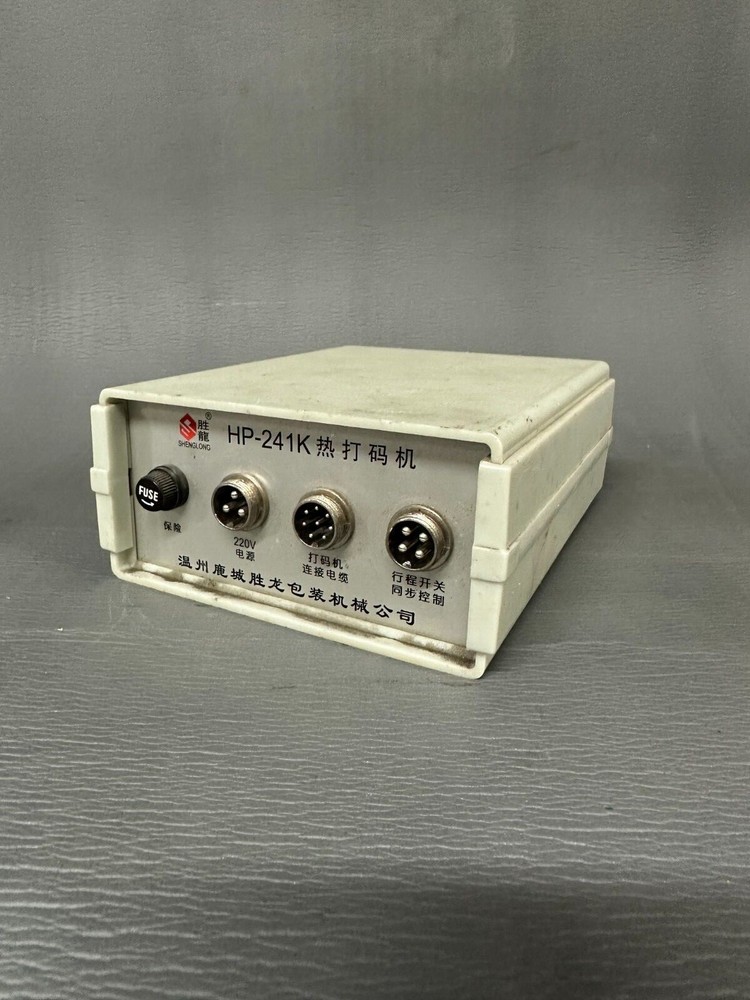 HP 241K Ribbon Heat Press Controller