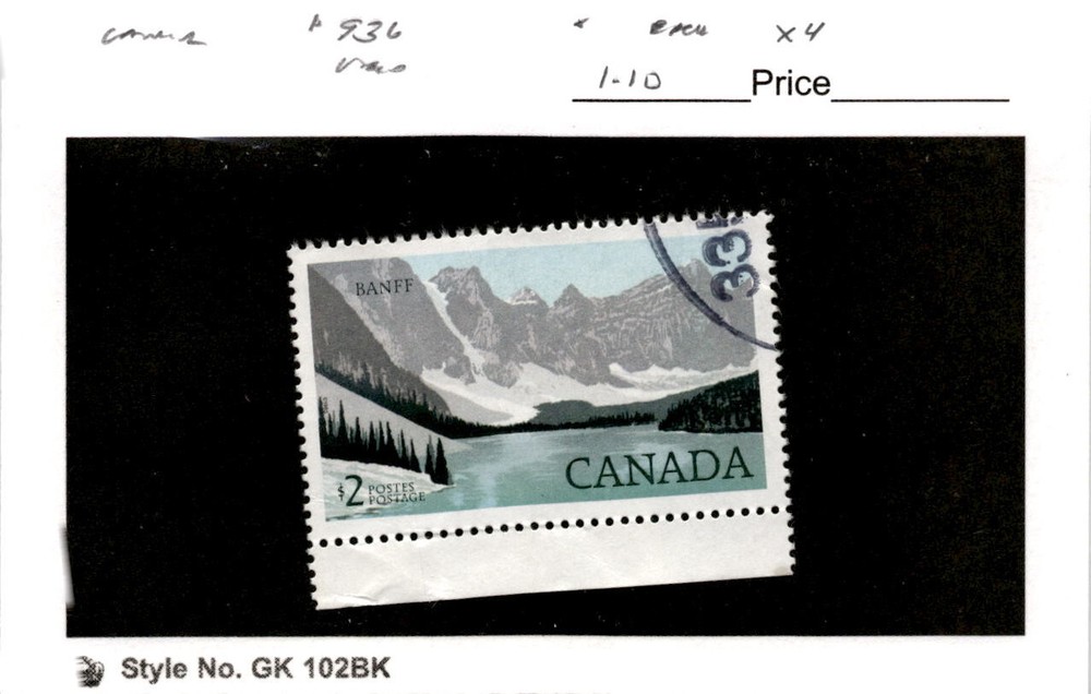Canada, Postage Stamp, #936 Used, 1984 Banff Park (AJ)