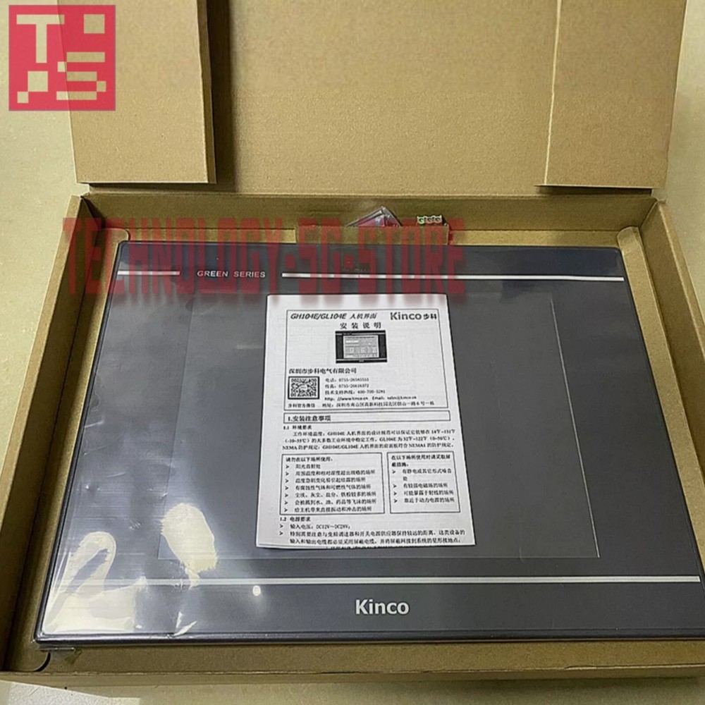 Kinco GL100 HMI Touch Panel # 1pcs New In Box