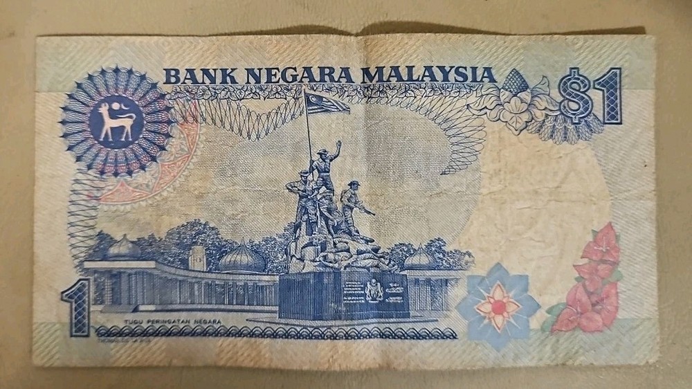 Malaysia 1 Ringgit Note