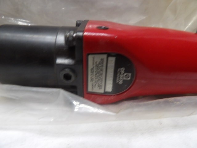 Chicago Pneumatic CP5420 LP 3/8" Drive Reversible Nutrunner