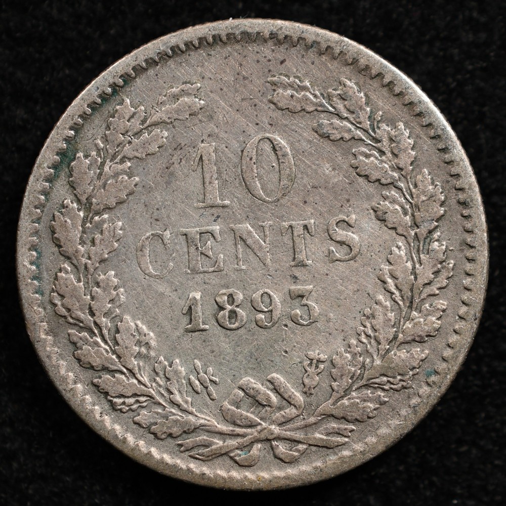 Netherlands 10 Cents 1893, Coin, Silver, Inv#J567