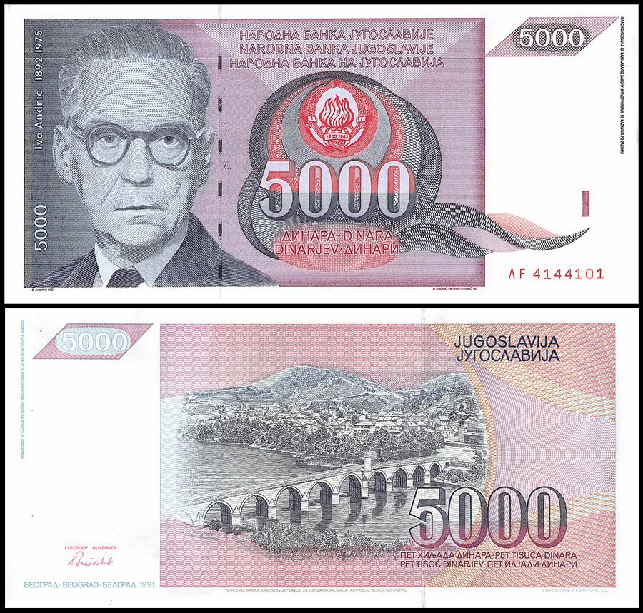 Yugoslavia 5000 Dinara, 1991, P-111, UNC X 10 PCS