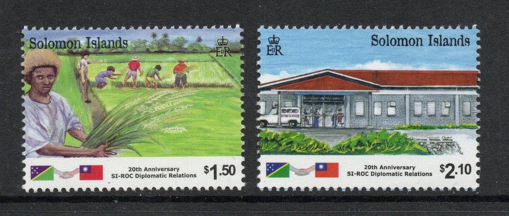 Solomon Islands 2003 China Relations set SG 1052-1053 Mnh.