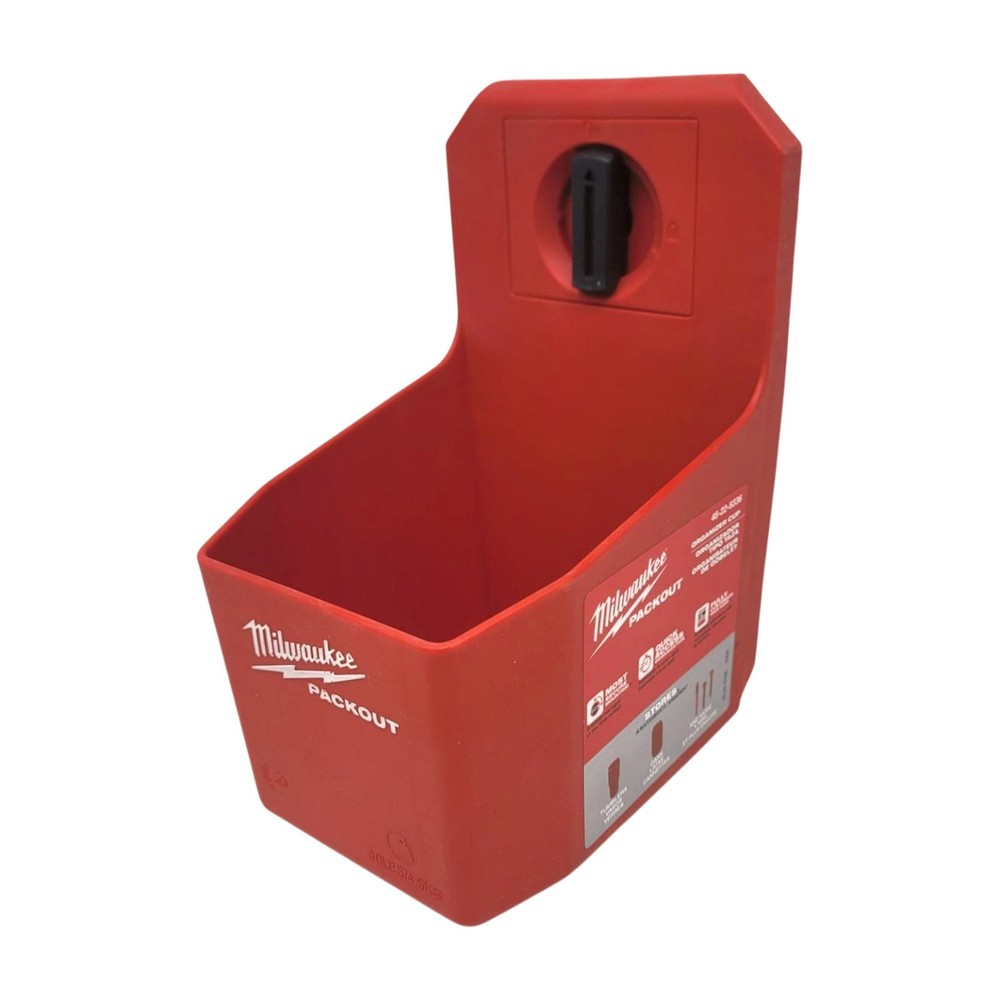 Milwaukee PACKOUT Organizer Cup Basket Modular Connectivity Pre-Assembled NEW