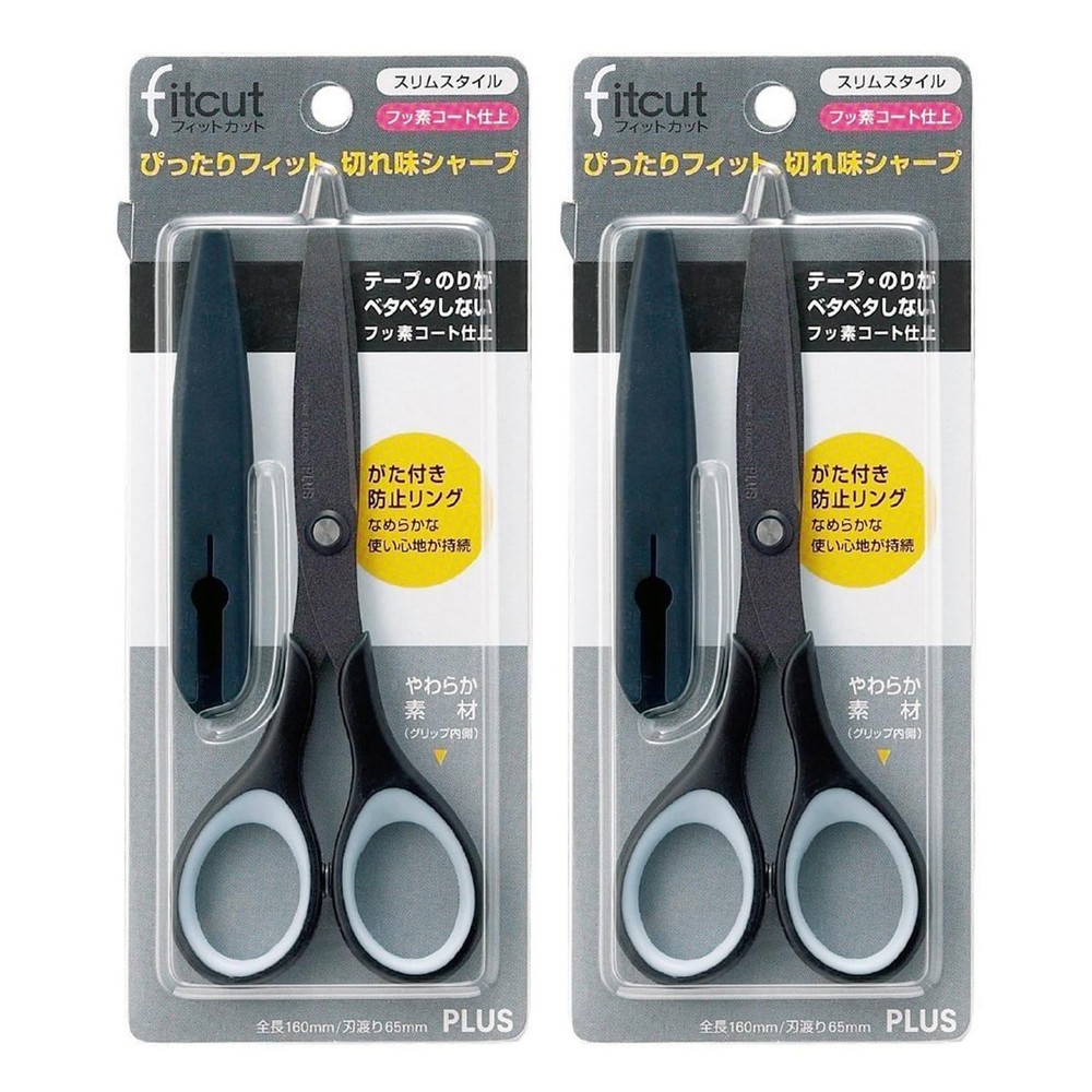 Plus Fit Cut Slim Style Scissors Black