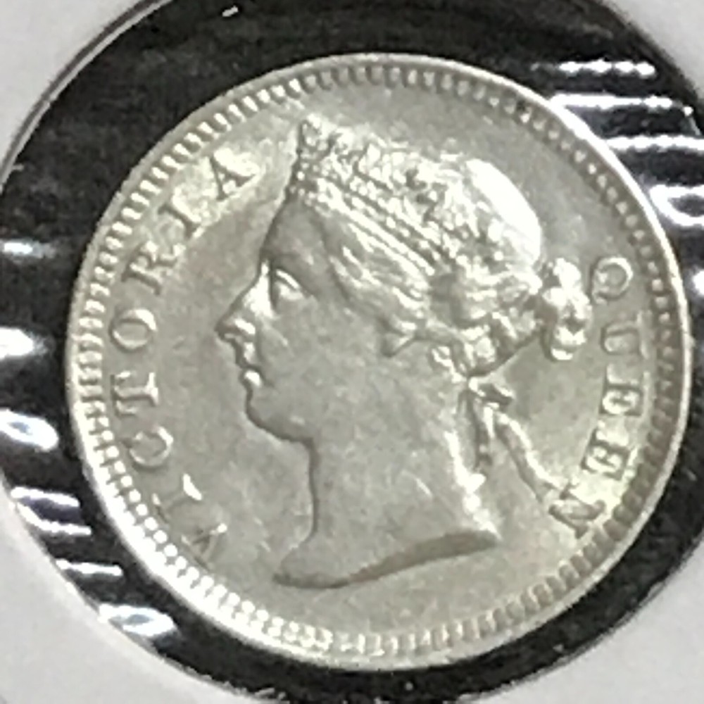 Straits Settlements 5 Cent Silver Prem AU/Unc 1888