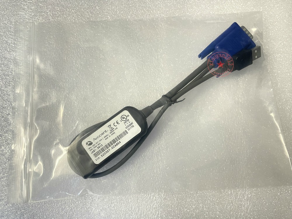 1pc Avocent DSRIQ-USB DSR USB KVM Switch Server Module cable (Black)