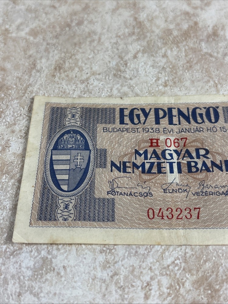 Hungary 1 Pengo 1938