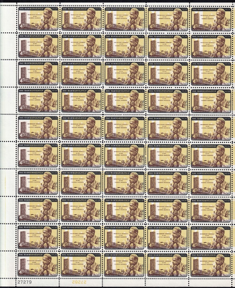 US 1962 Dag Hammerskjold ERROR - Sheet of 50 (1204) . Mint Never Hinged