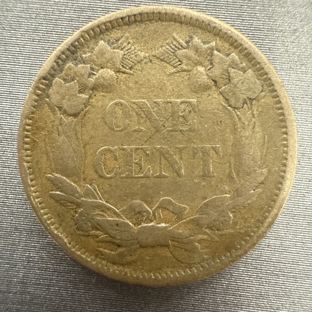 1858 Flying Eagle Cent #8176