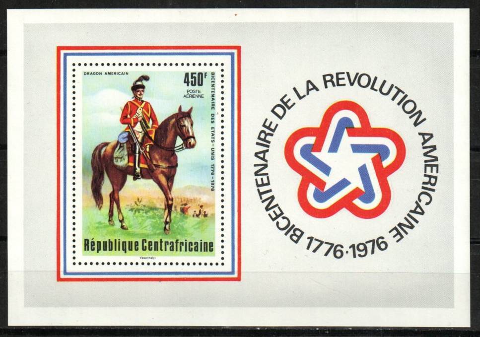 Central African Republic Stamp C144  - US Bicentennial