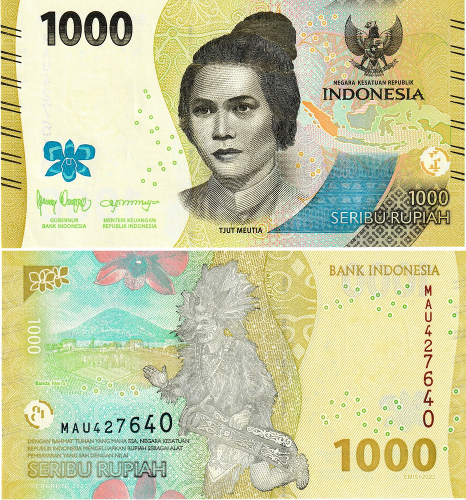 Indonesia 1000 Rupiah, 2022, P-162a, Uncirculated