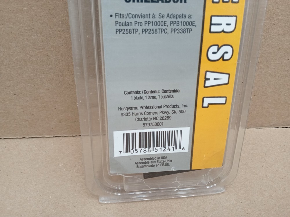 Universal 7.5" Edger Blade - 579167401 - Combo Ship