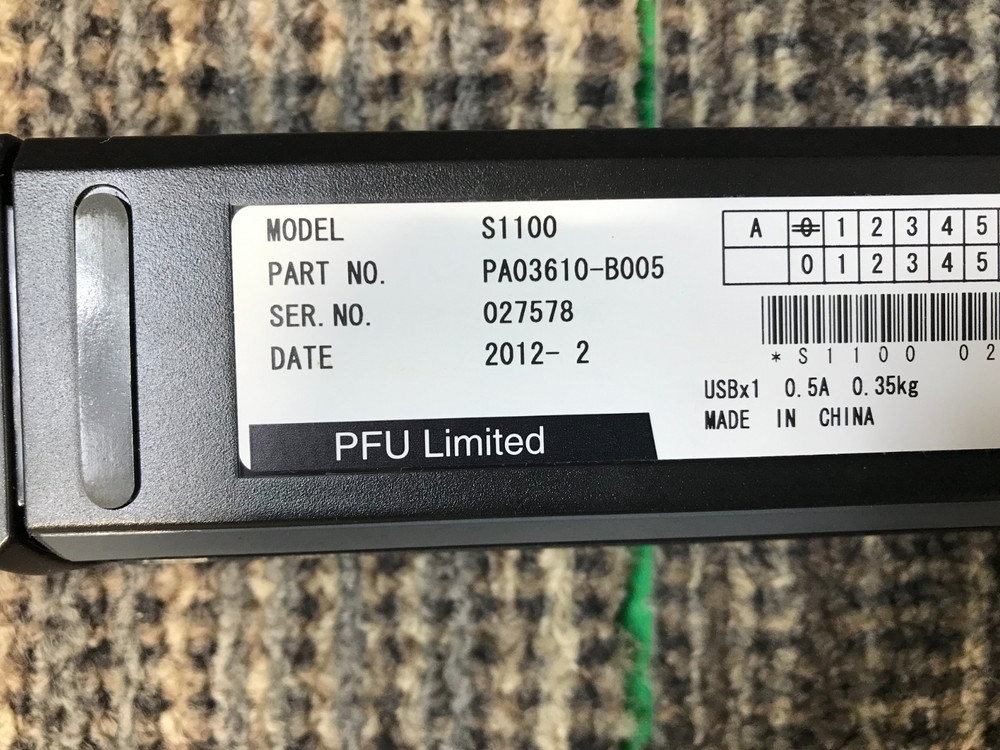 Fujitsu ScanSnap Document Scanner Model S1100 *