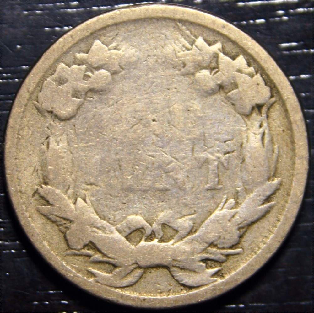1858 Flying Eagle Cent