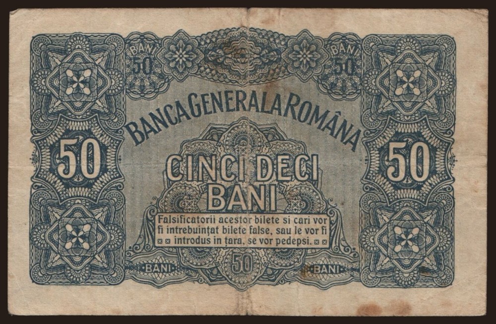 Romania - 1917 - 50 Bani - "VG" #CO8729