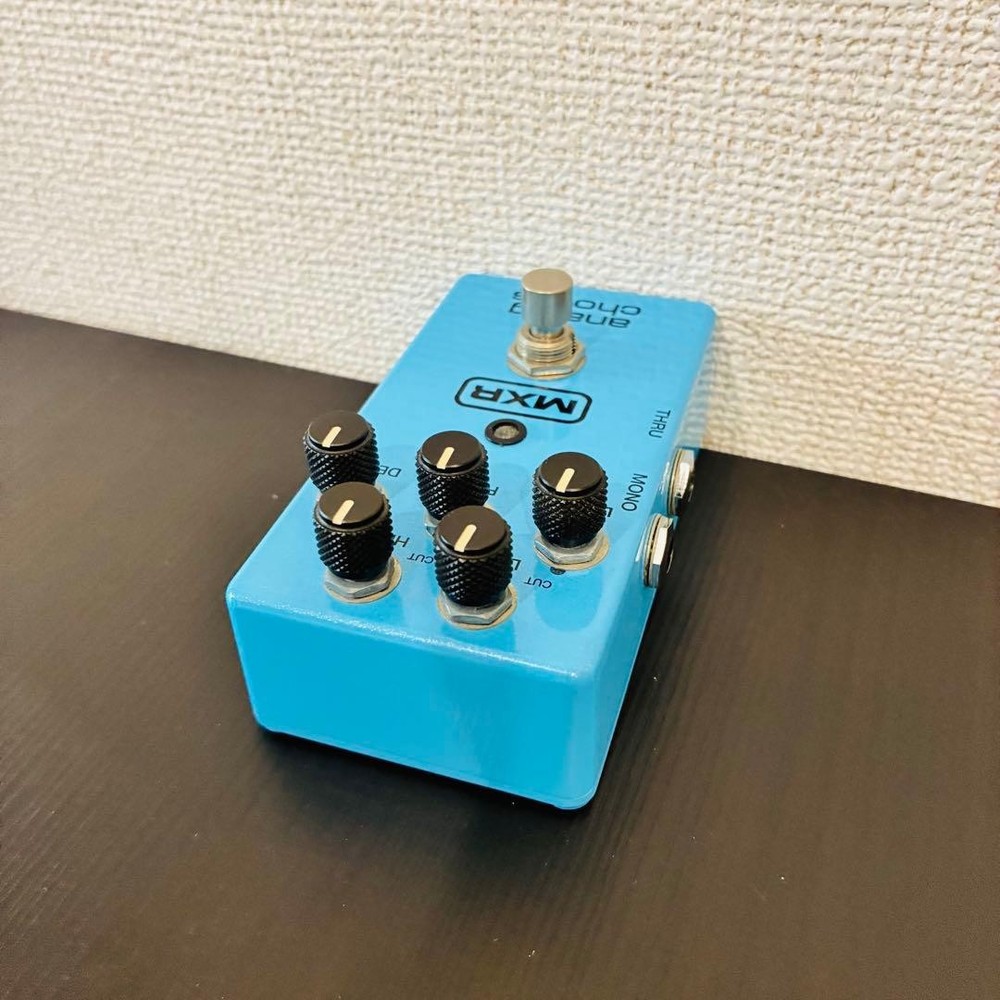 MXR M234 Analog Chorus Tested Working