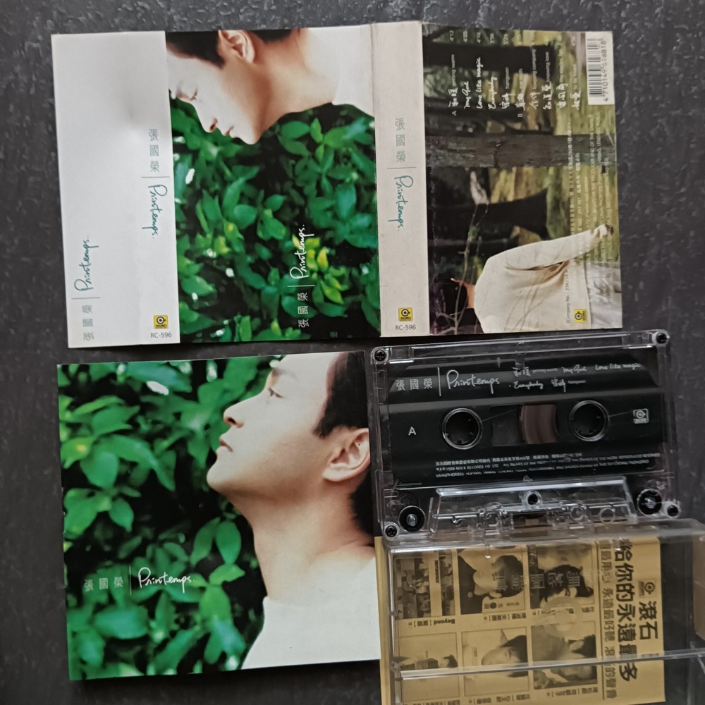 B- Leslie Cheung 张国荣 = Printemps = 马来西亚版 磁带 Malaysia Cassette
