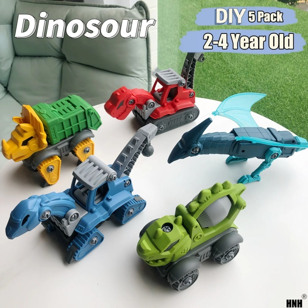 5 Pack Take Apart Dinosaur Toys